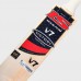 Ihsan Victory V7 English Willow Cricket Bat Ihsan Victory V7 English Willow Cricket Bat