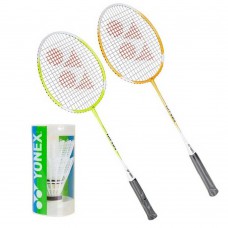 Yonex GR-505 Badminton Racket Set