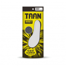 Taan S10 Insoles