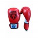 Bison Boxing Gloves - Leather (Red) Bison Boxing Gloves - Leather (Red)