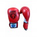 Bison Boxing Gloves - A/Leather (Red) Bison Boxing Gloves - A/Leather (Red)