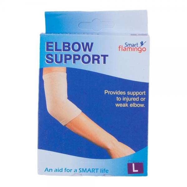 Smart Flamingo Elbow Support