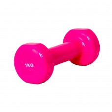 LiveUp Vinyl Dumbbells (2 x 1kg)