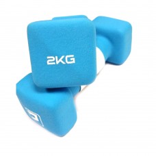 LiveUp Square Neoprene Dumbbells (2 x 2kgs)