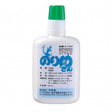 Yasaka Norisukesan Glue