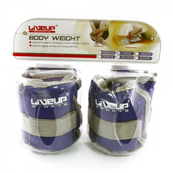 LiveUp Wrist & Ankle Weights - (2 x 3kg) LiveUp Wrist & Ankle Weights - (2 x 3kg)