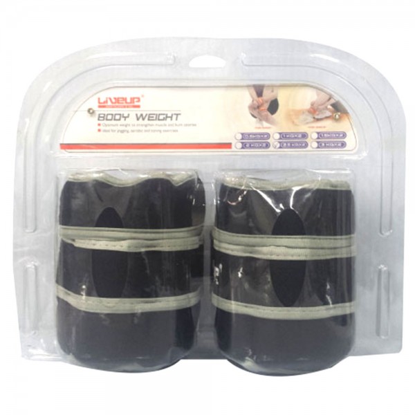 LiveUp Adjustable Wrist & Ankle Weights - (2 x 2.5kg) LiveUp Adjustable Wrist & Ankle Weights - (2 x 2.5kg)