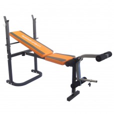 LiveUp Adjustable Folding Weight Bench