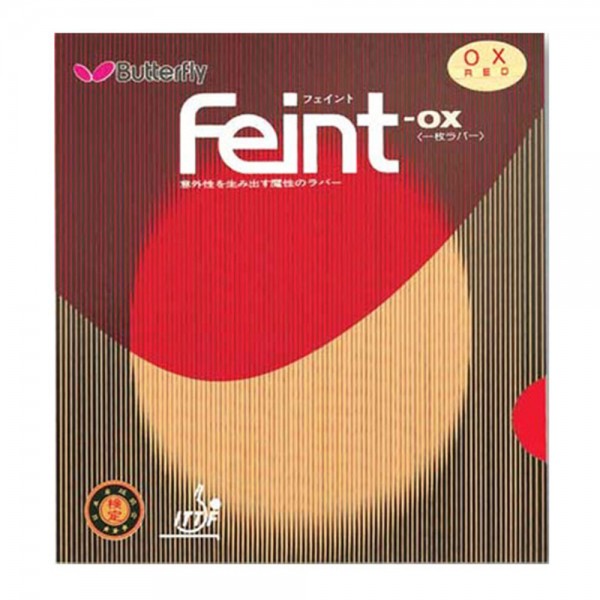 Butterfly Feint OX Table Tennis Rubber Butterfly Feint OX Table Tennis Rubber