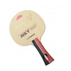 Yasaka Mark V (MKV) Table Tennis Blade