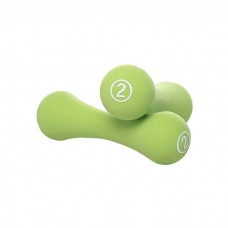 LiveUp Bone Neoprene Dumbbells (2 x 2kgs)