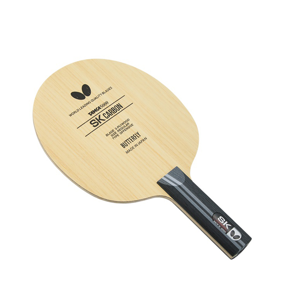 Supreme - Supreme®/Butterfly Table Tennis Racket Supreme Butterfly Table Tennis Racket Set Checkerboard