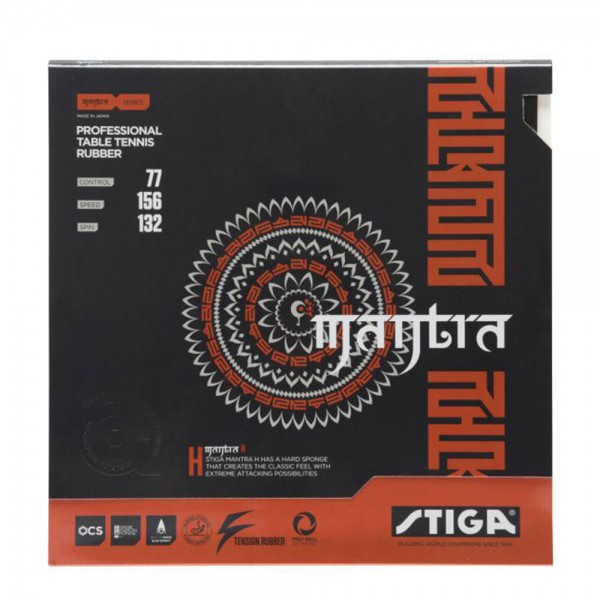 Stiga Mantra H Table Tennis Rubber