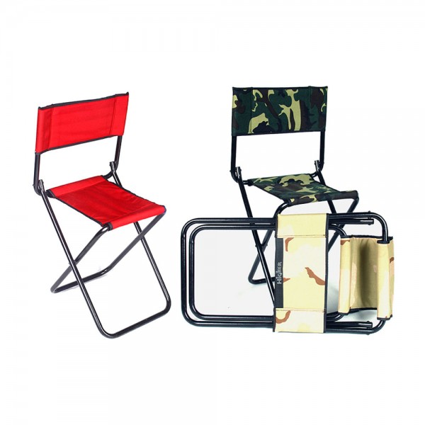 Folding Chair TheSportStore.pk