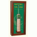 Batting Legends Cricket Memorabilia, with Wooden Frame