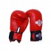 US Premium Boxing Gloves - 12oz