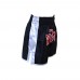 US MMA Shorts - Black&White
