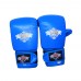 US Premium Boxing Gloves - 12oz