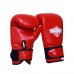 US Premium Boxing Gloves - 10oz