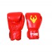 BoxerPro Training Boxing Gloves - Leather 8oz